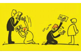 泉山专业要账公司如何查找老赖？