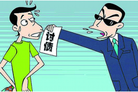 泉山泉山专业催债公司的催债流程和方法